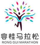 容桂马拉松