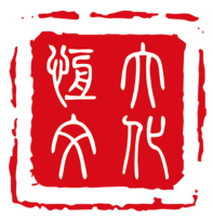 恒大文化